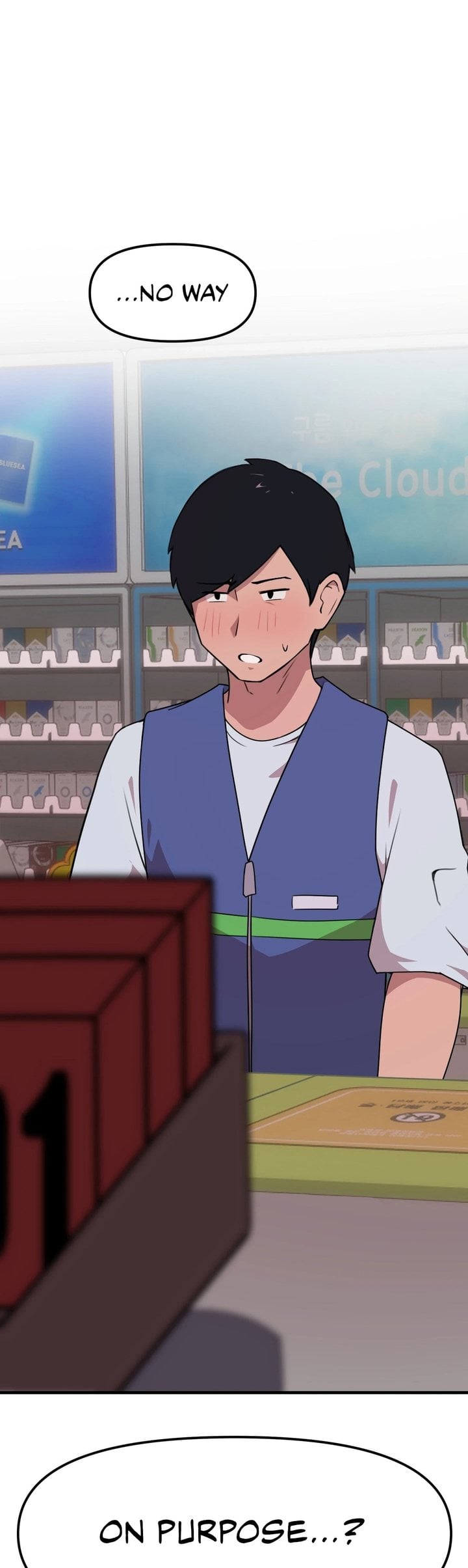 Do It Here Chapter 4 - Page 25