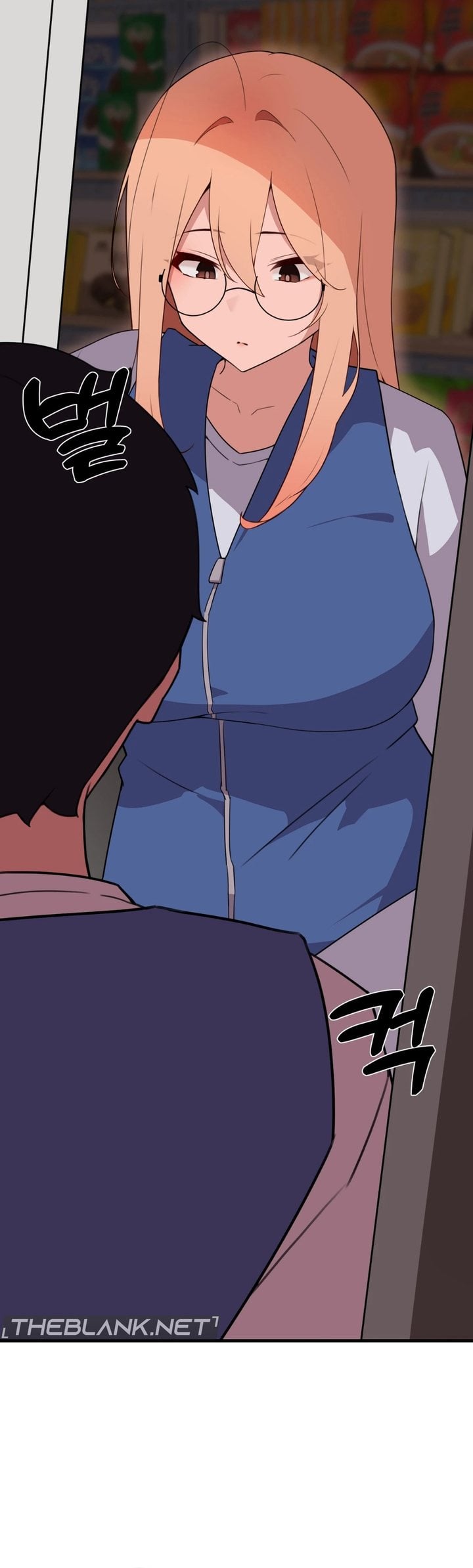 Do It Here Chapter 5 - Page 20