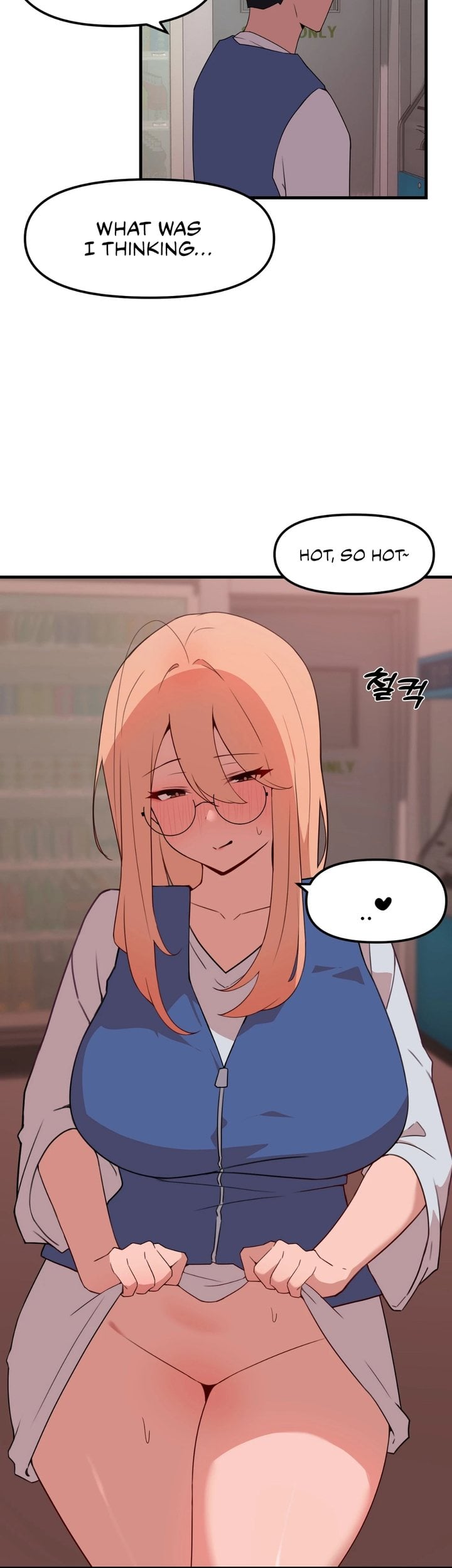 Do It Here Chapter 5 - Page 24