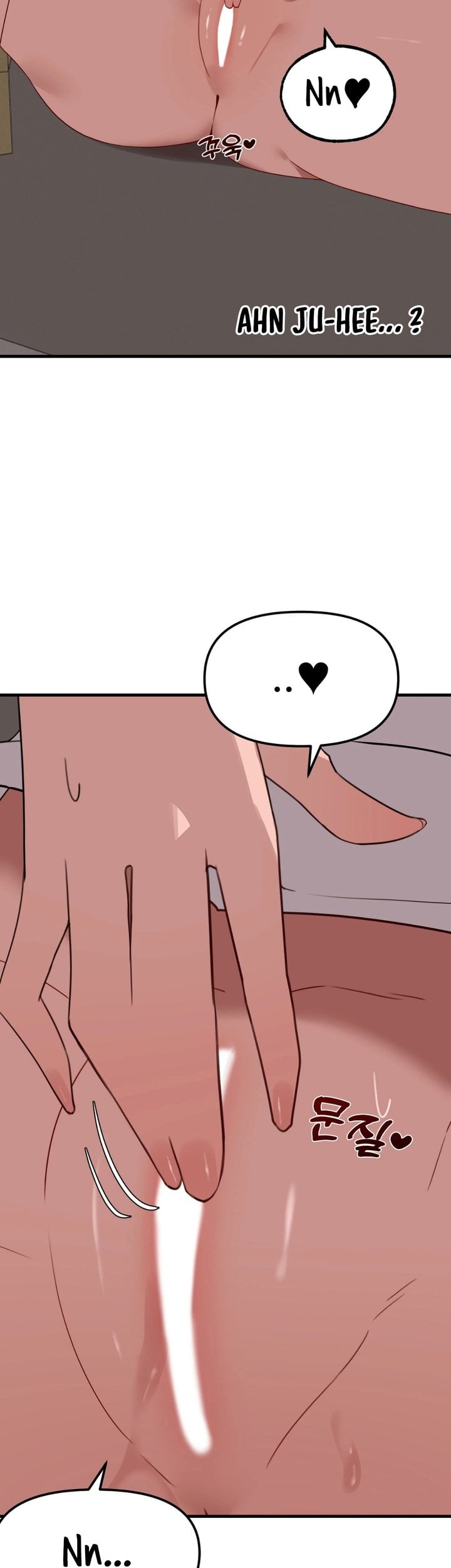 Do It Here Chapter 5 - Page 3