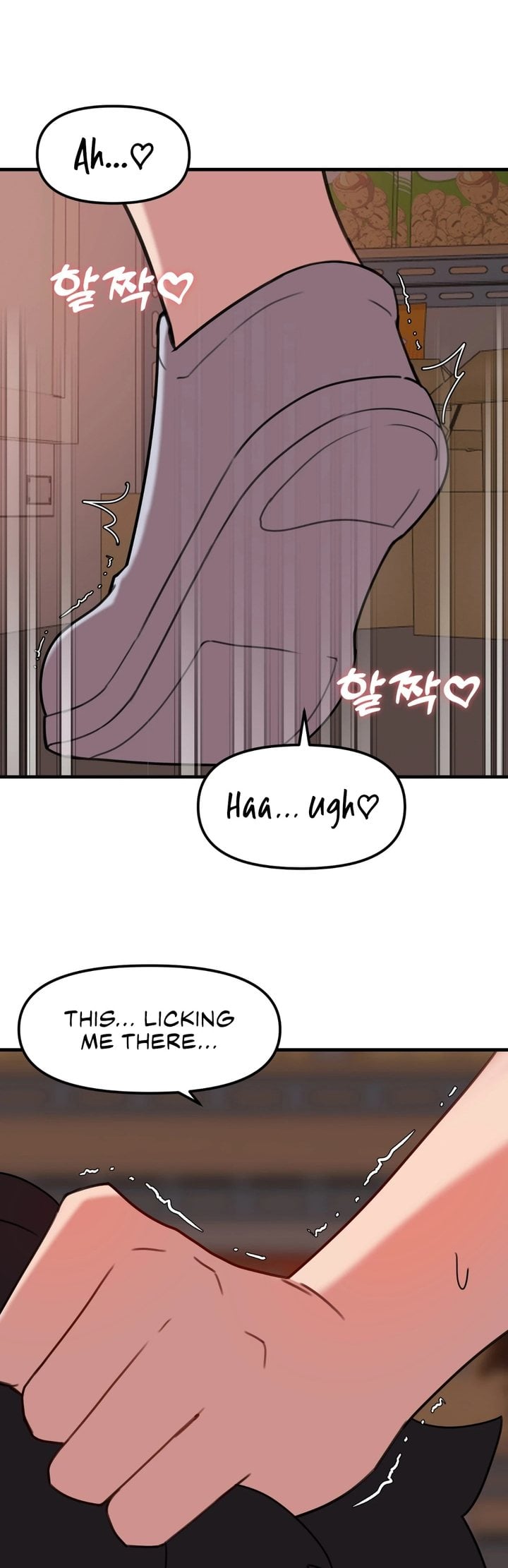 Do It Here Chapter 7 - Page 26