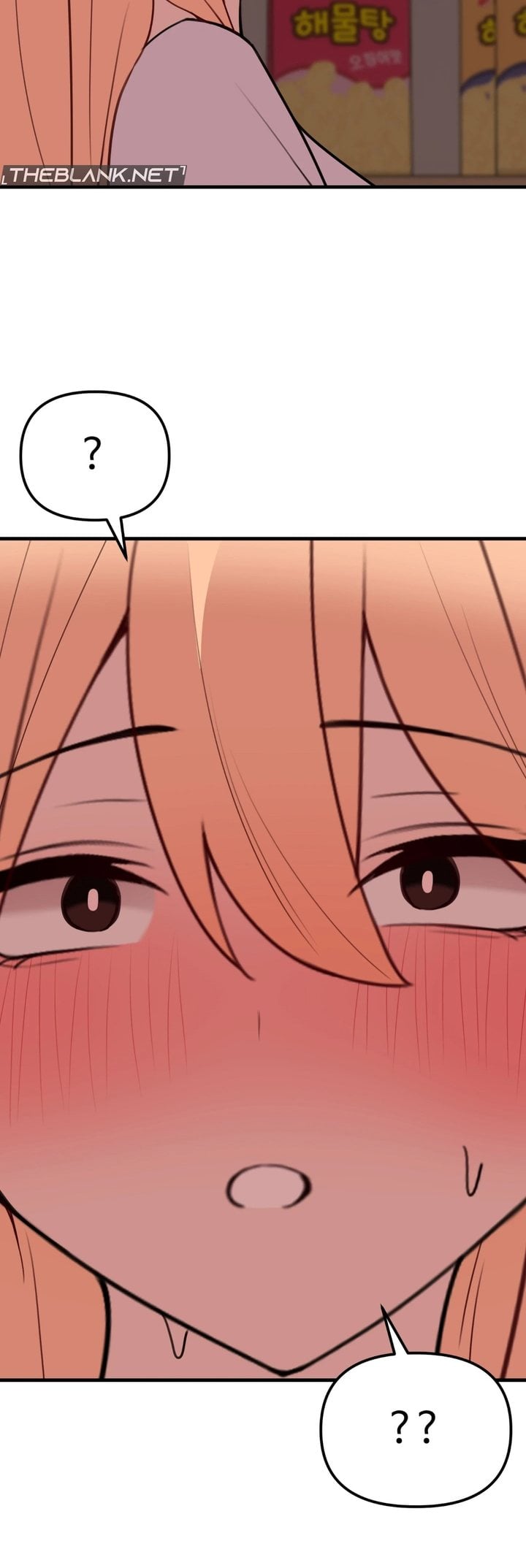 Do It Here Chapter 8 - Page 29