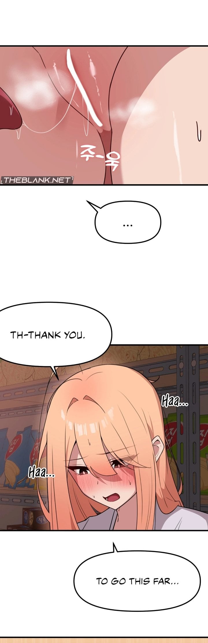 Do It Here Chapter 8 - Page 6