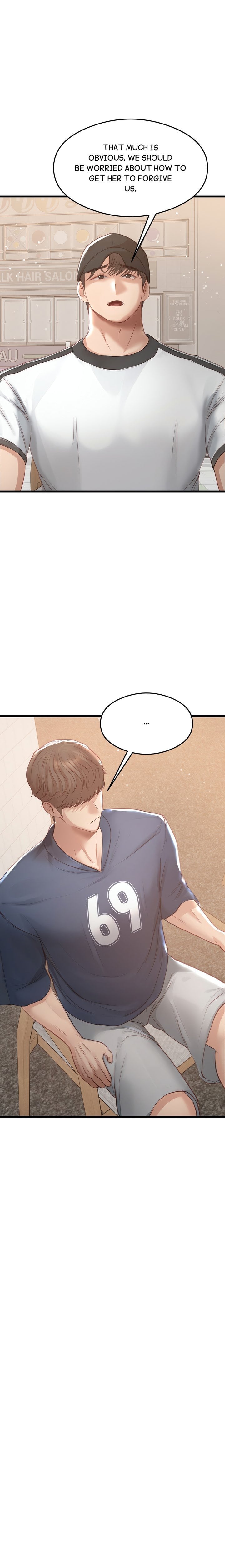 In My Sleep Chapter 6 - Page 5