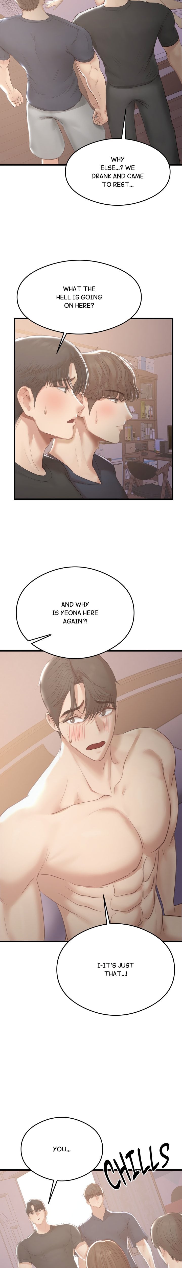 In My Sleep Chapter 8 - Page 6