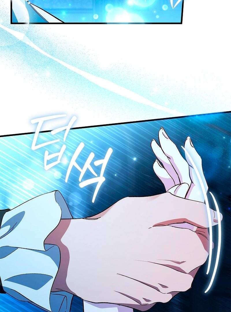 The Runaway Countess Has Returned Chapter 20 - Page 130