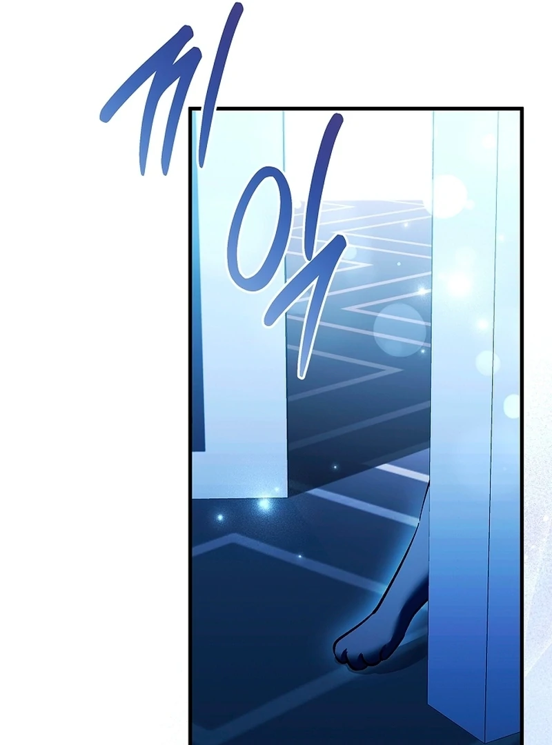 The Runaway Countess Has Returned Chapter 20 - Page 39