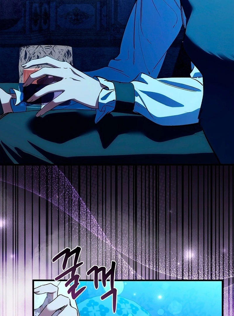 The Runaway Countess Has Returned Chapter 20 - Page 55