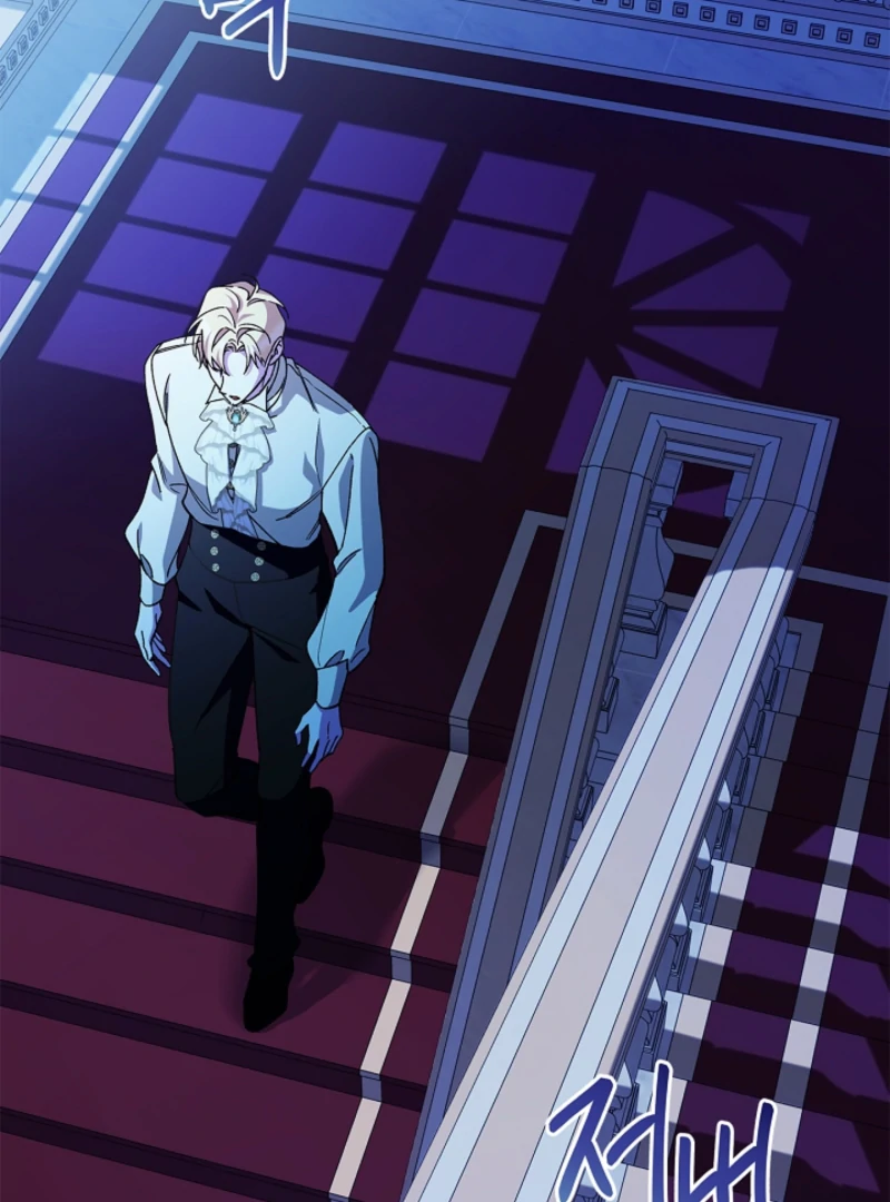 The Runaway Countess Has Returned Chapter 24 - Page 2