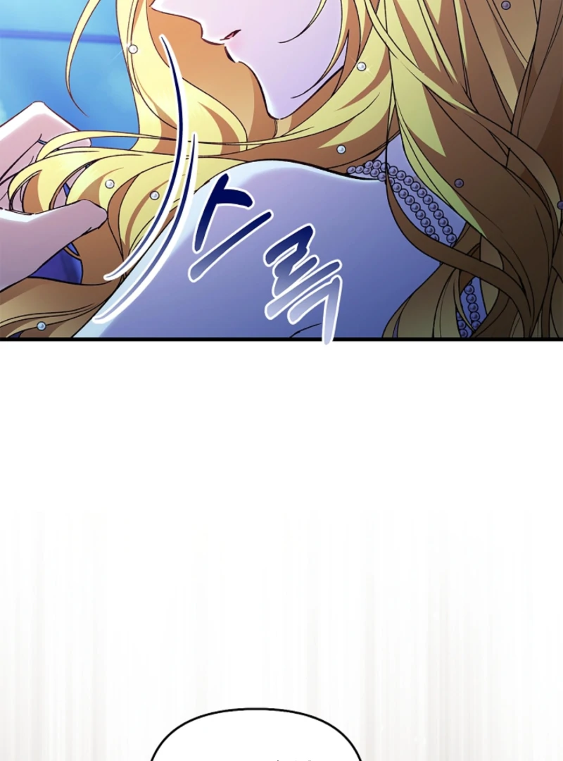 The Runaway Countess Has Returned Chapter 24 - Page 50