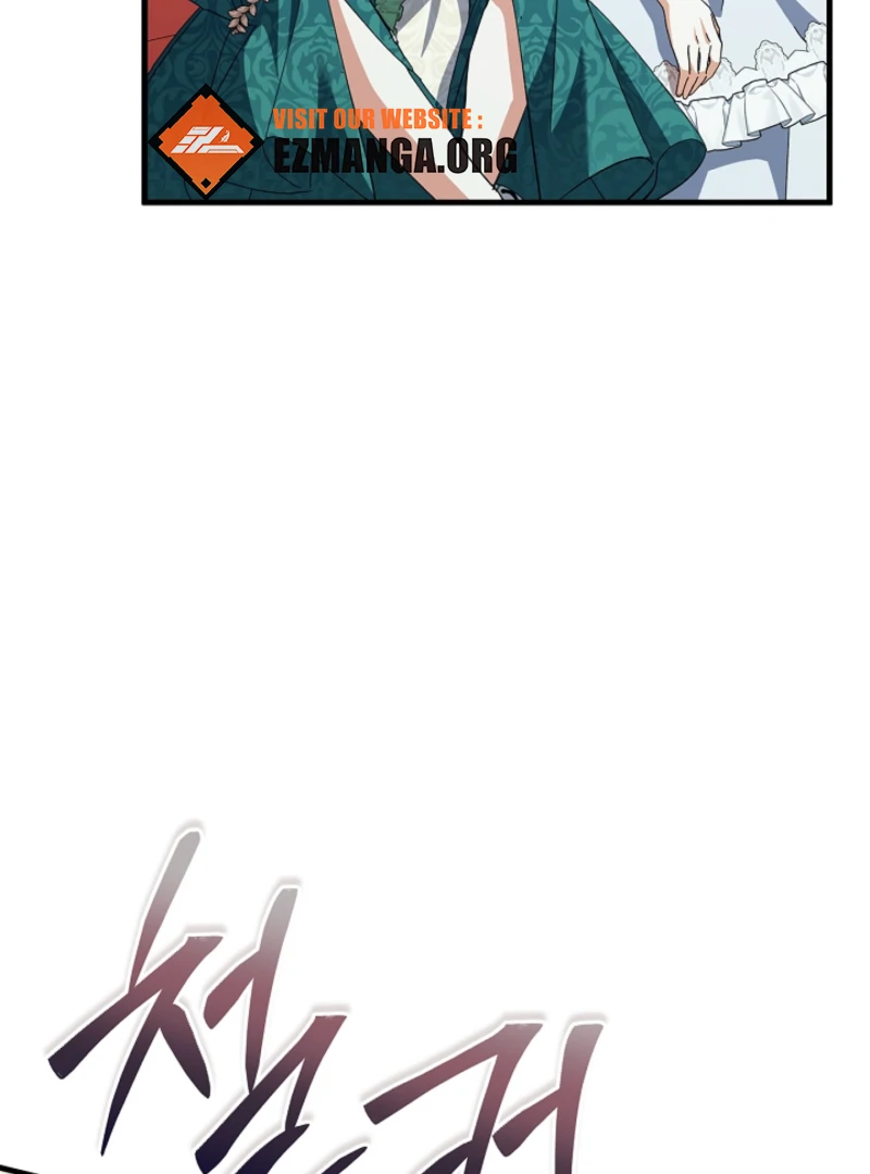 The Runaway Countess Has Returned Chapter 24 - Page 71