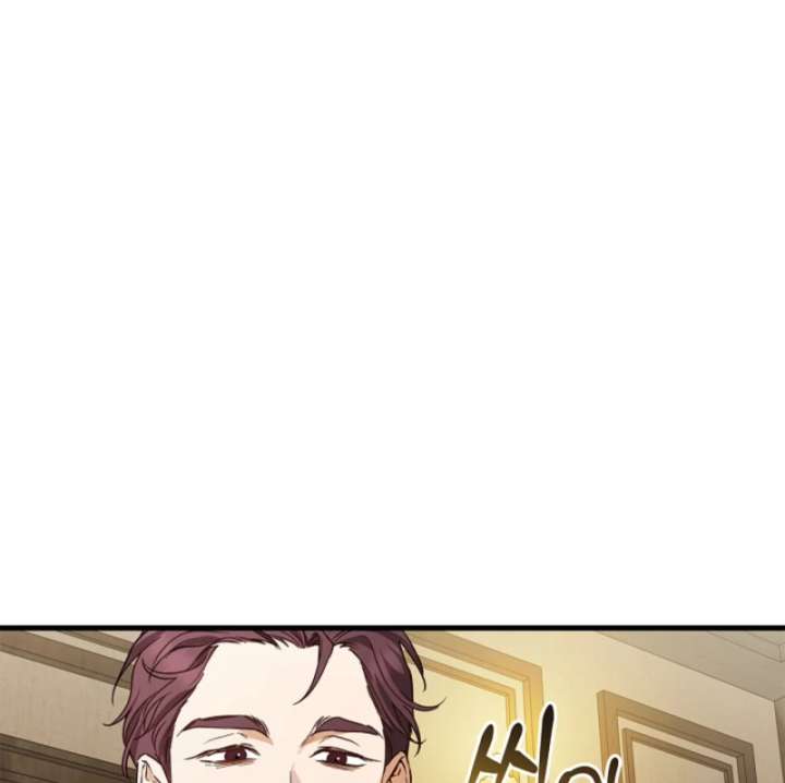 The Runaway Countess Has Returned Chapter 25 - Page 105