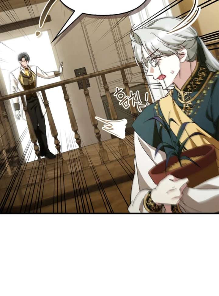 The Runaway Countess Has Returned Chapter 25 - Page 28