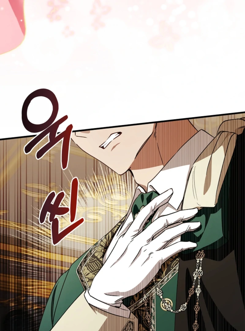 The Runaway Countess Has Returned Chapter 26 - Page 40