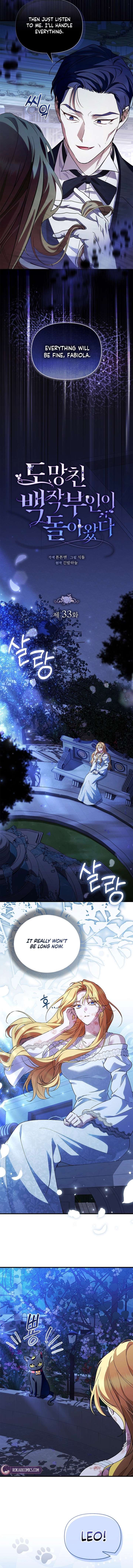 The Runaway Countess Has Returned Chapter 33 - Page 4