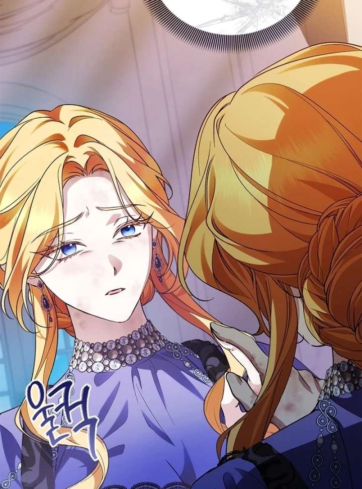 The Runaway Countess Has Returned Chapter 35 - Page 21