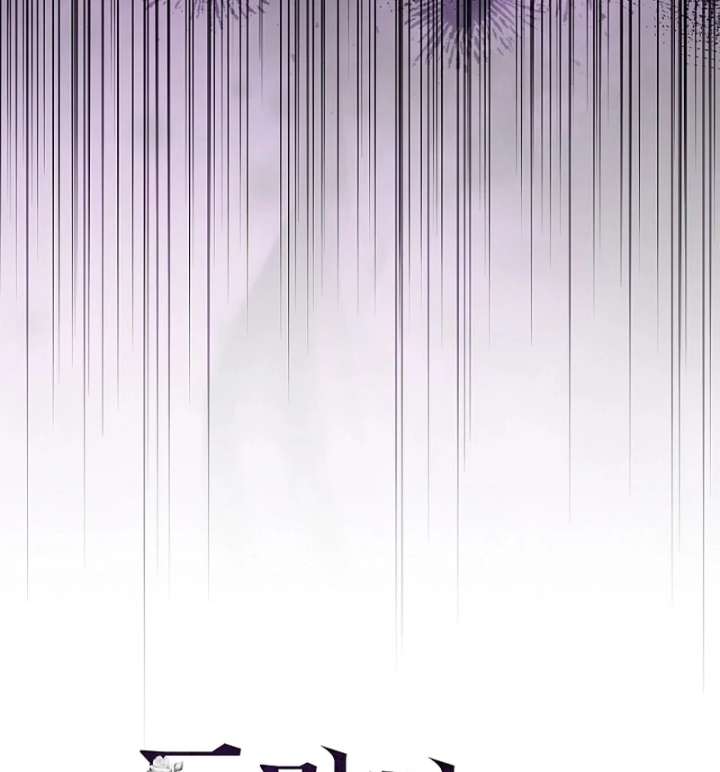 The Runaway Countess Has Returned Chapter 35 - Page 28