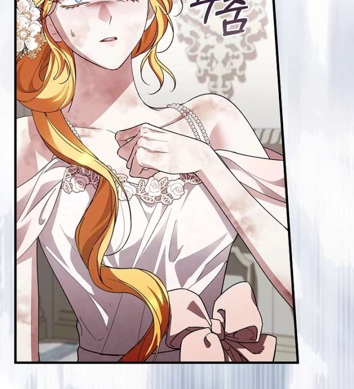 The Runaway Countess Has Returned Chapter 35 - Page 86