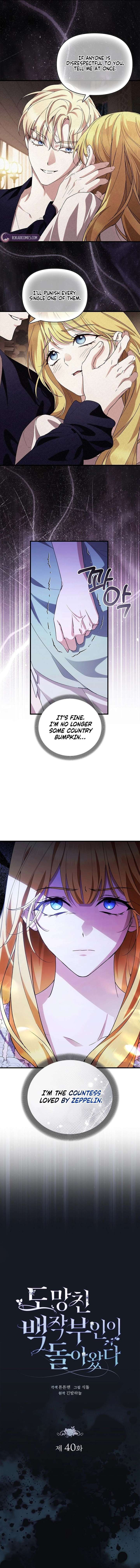 The Runaway Countess Has Returned Chapter 40 - Page 4