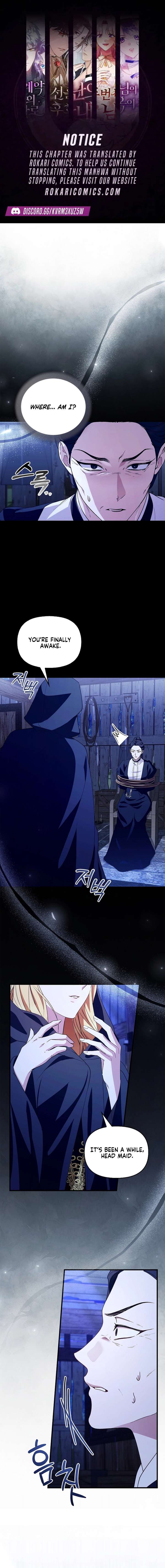 The Runaway Countess Has Returned Chapter 41 - Page 1