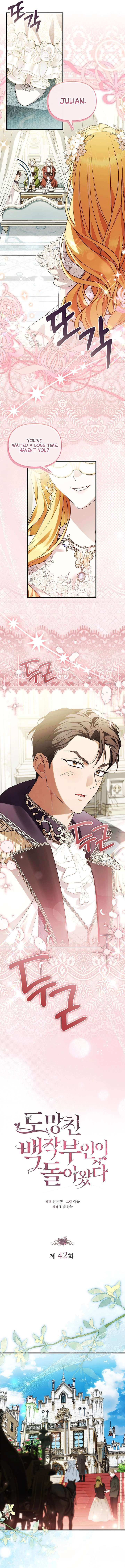 The Runaway Countess Has Returned Chapter 42 - Page 3