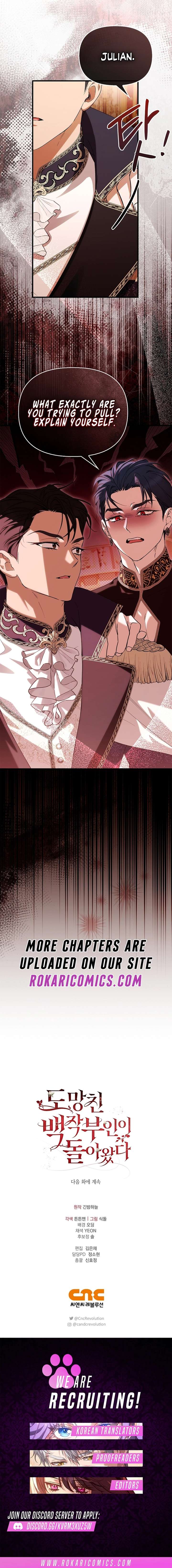 The Runaway Countess Has Returned Chapter 43 - Page 14