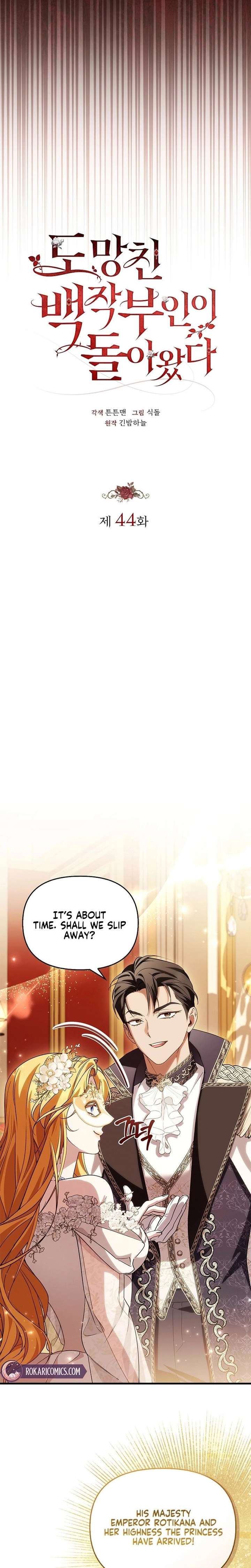 The Runaway Countess Has Returned Chapter 44 - Page 6