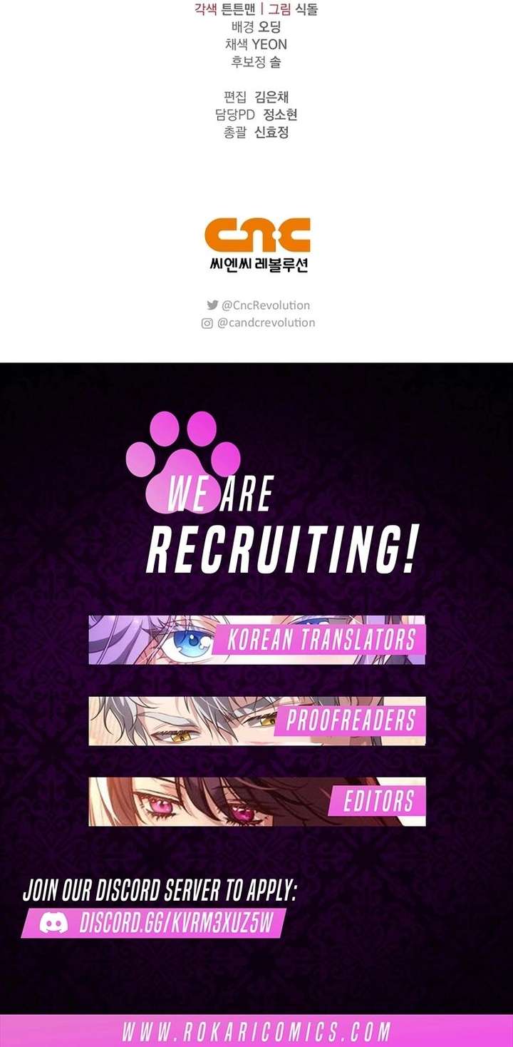 The Runaway Countess Has Returned Chapter 45 - Page 17