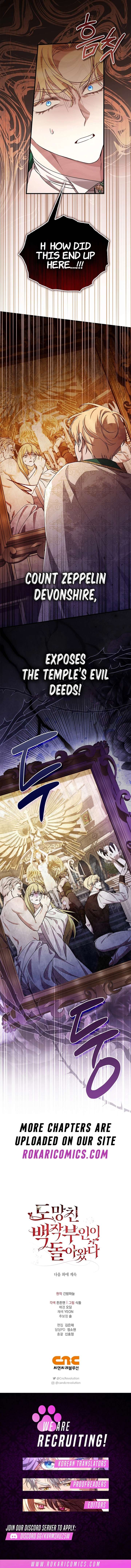 The Runaway Countess Has Returned Chapter 46 - Page 14