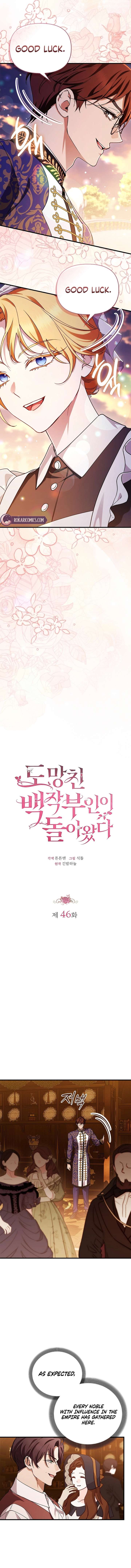 The Runaway Countess Has Returned Chapter 46 - Page 4