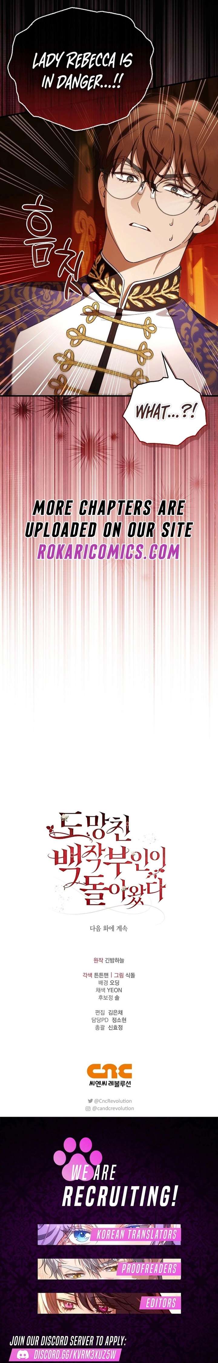 The Runaway Countess Has Returned Chapter 47 - Page 16