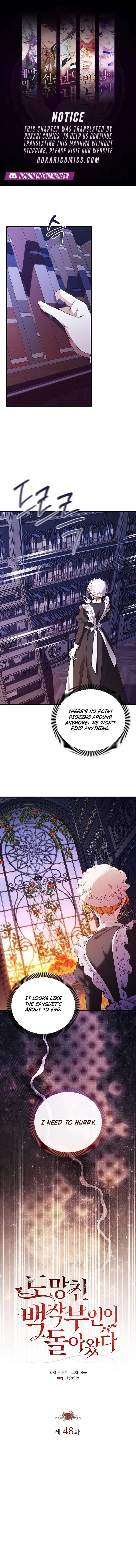 The Runaway Countess Has Returned Chapter 48 - Page 1