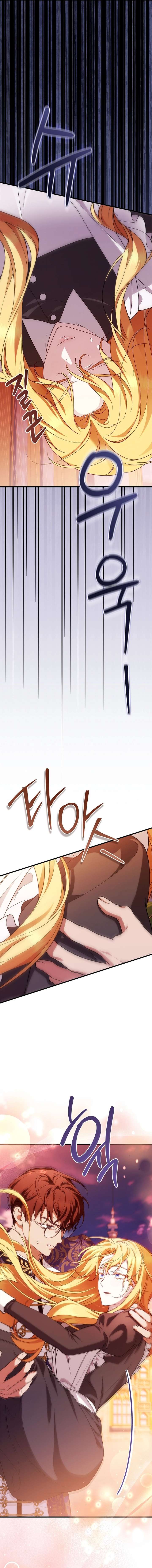 The Runaway Countess Has Returned Chapter 48 - Page 13