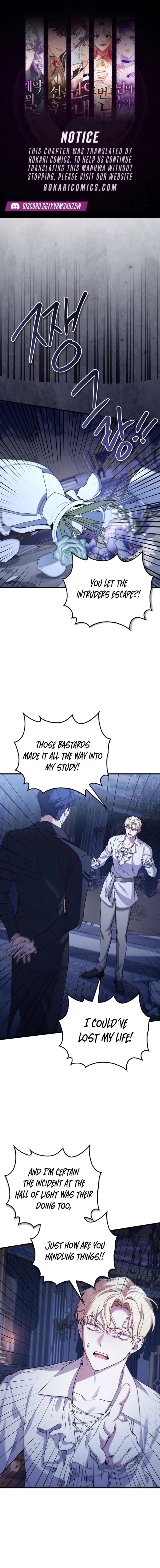 The Runaway Countess Has Returned Chapter 49 - Page 1