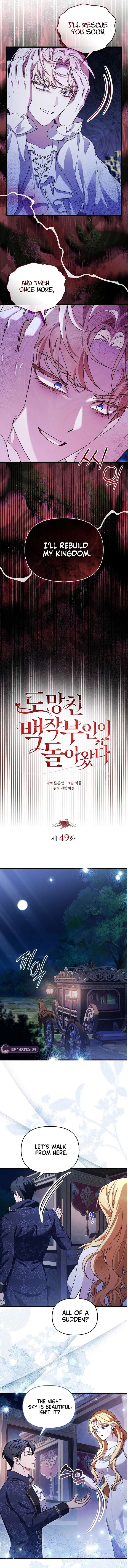 The Runaway Countess Has Returned Chapter 49 - Page 11