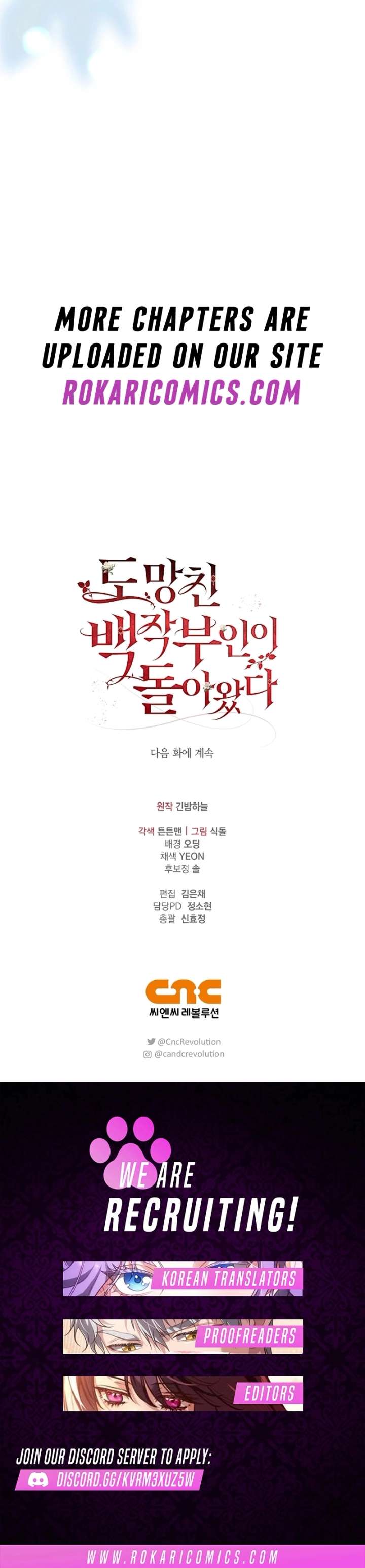 The Runaway Countess Has Returned Chapter 49 - Page 19