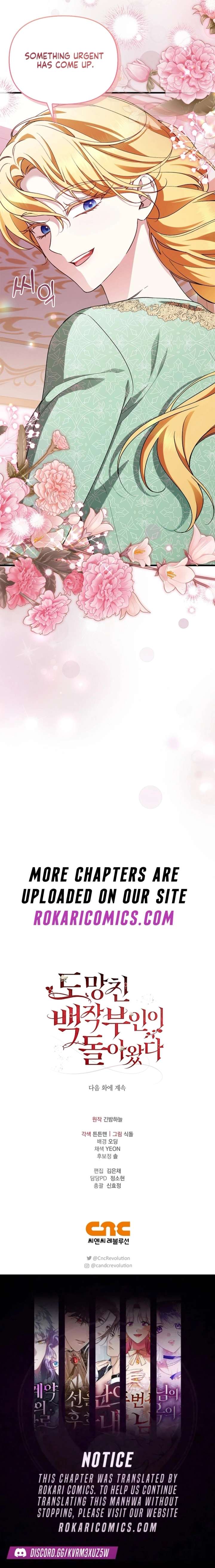 The Runaway Countess Has Returned Chapter 51 - Page 14