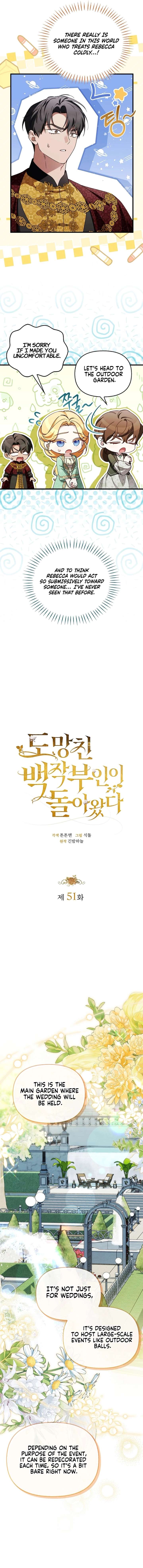 The Runaway Countess Has Returned Chapter 51 - Page 6