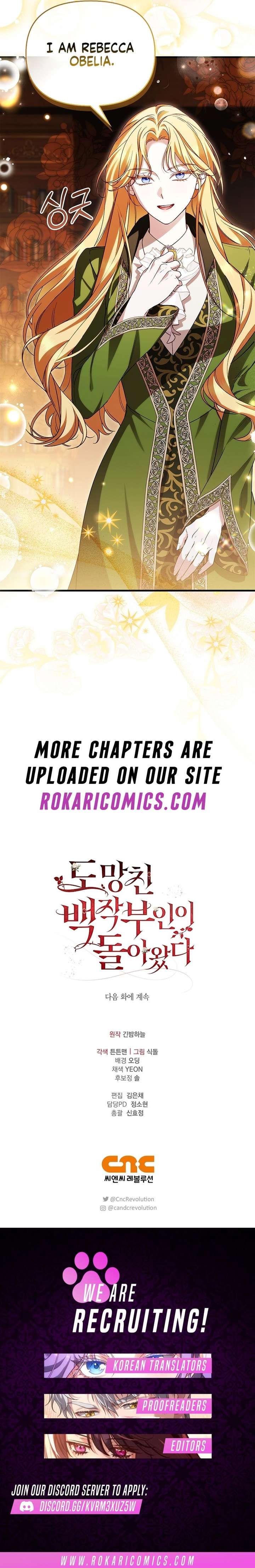 The Runaway Countess Has Returned Chapter 52 - Page 14