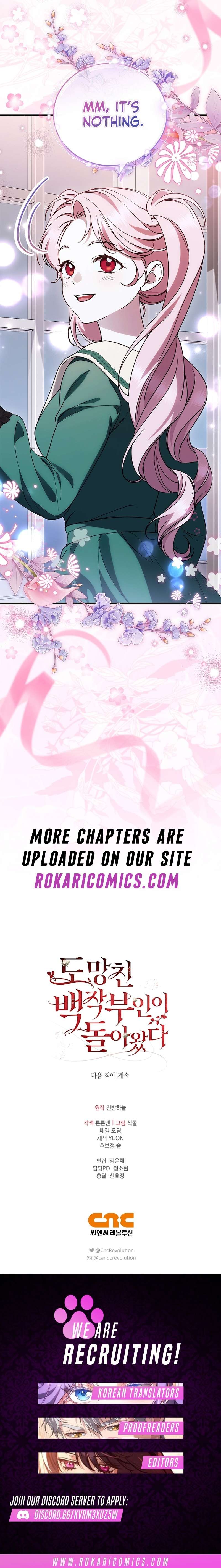 The Runaway Countess Has Returned Chapter 54 - Page 14