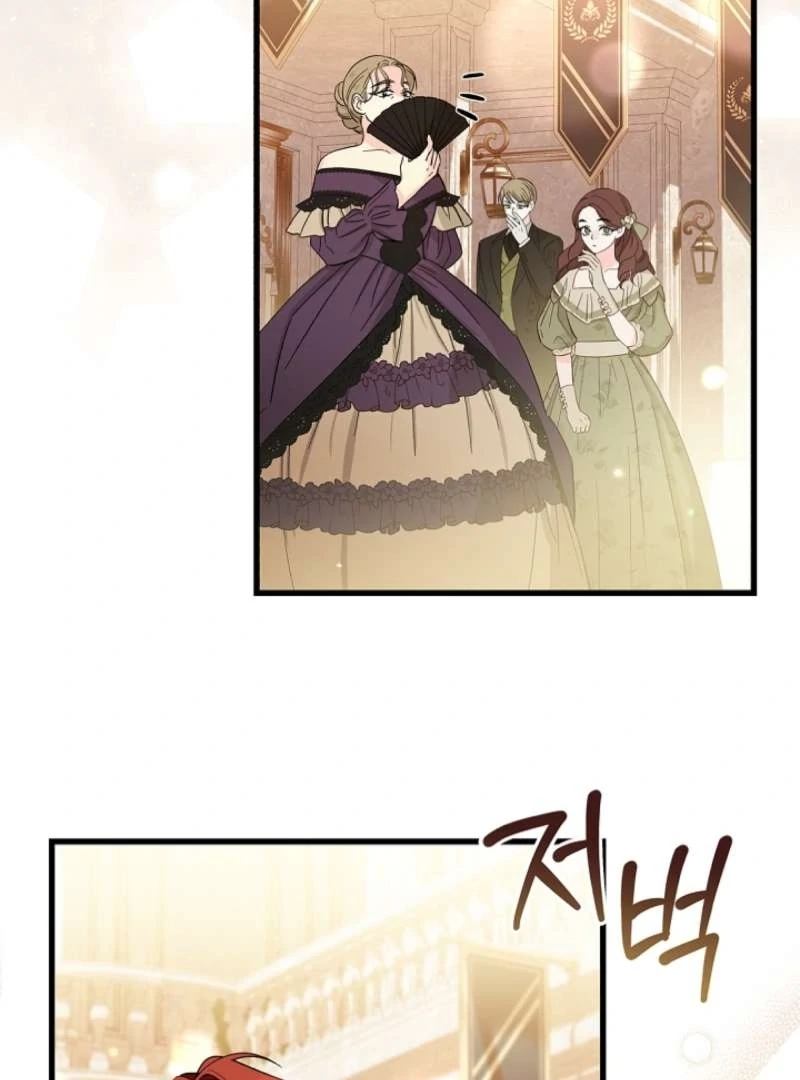 The Runaway Countess Has Returned Chapter 6 - Page 111