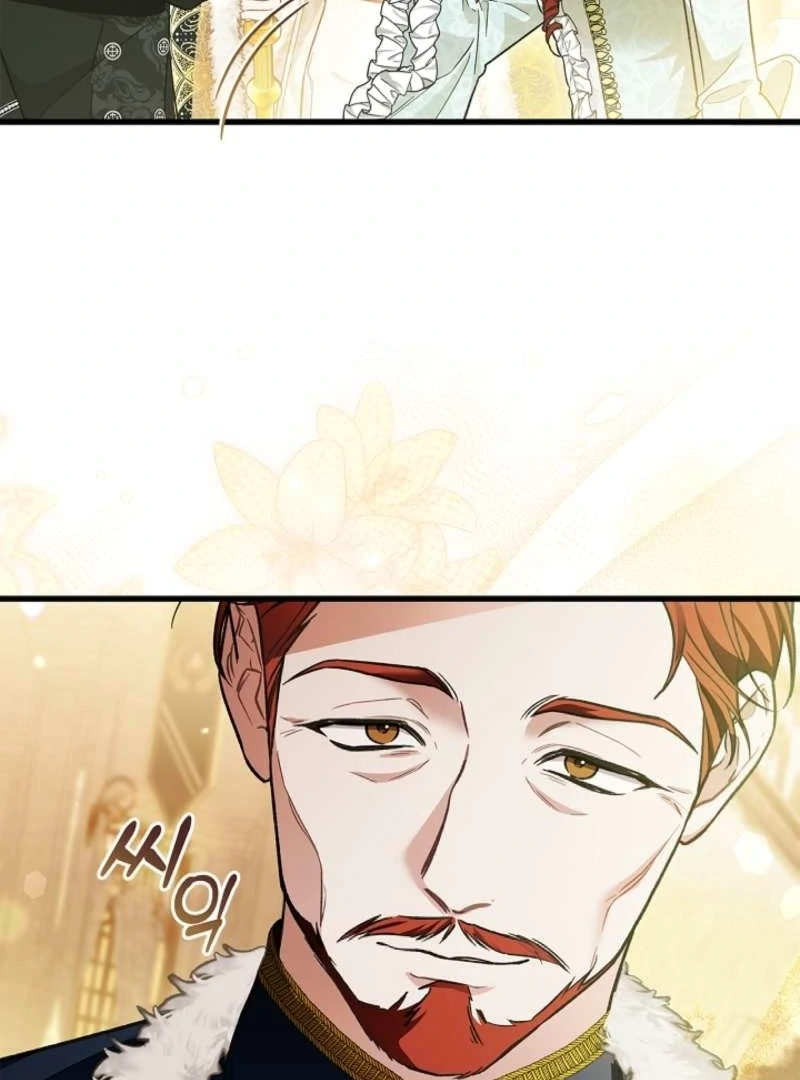 The Runaway Countess Has Returned Chapter 6 - Page 24