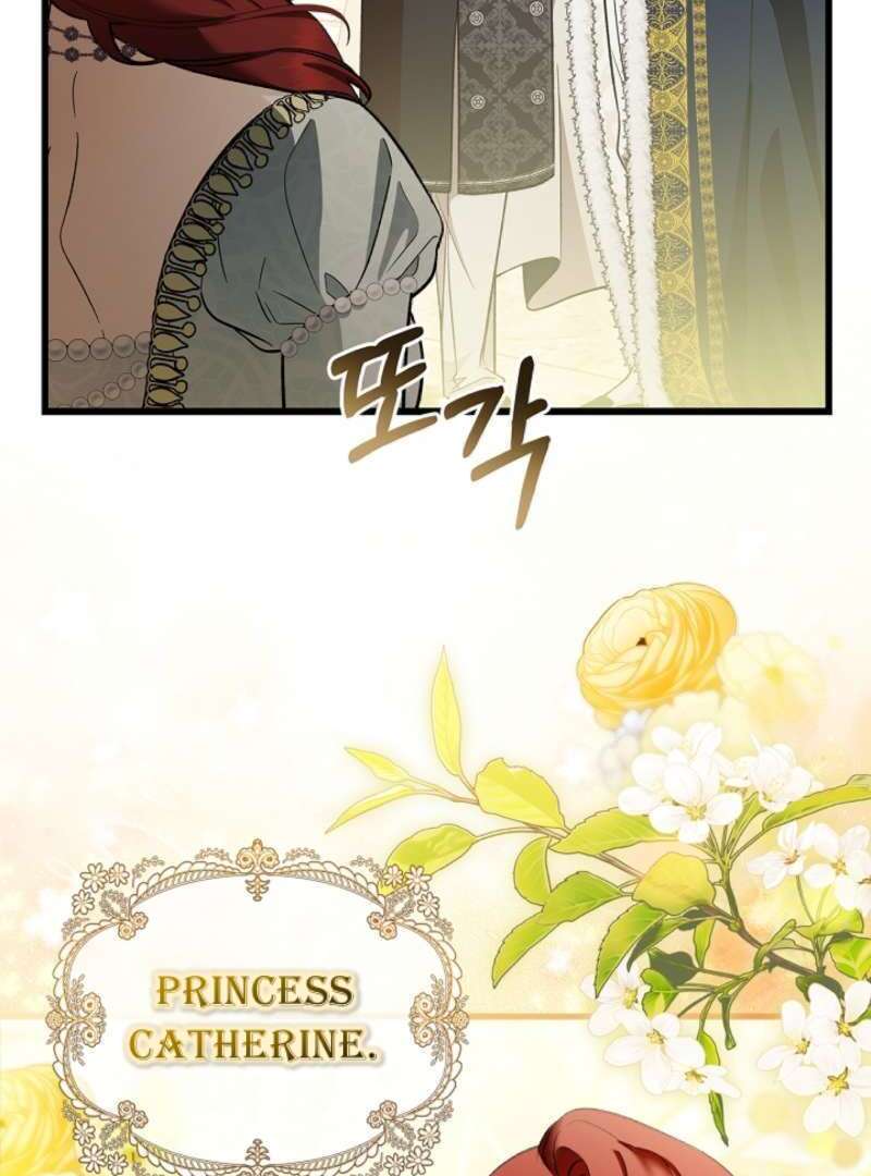 The Runaway Countess Has Returned Chapter 6 - Page 6