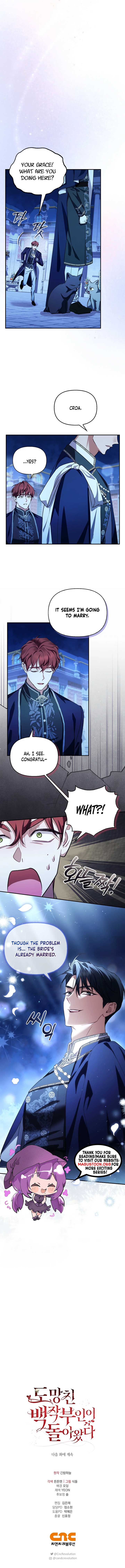 The Runaway Countess Has Returned Chapter 7 - Page 10