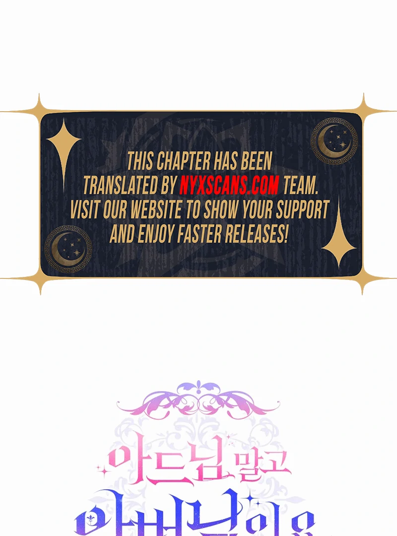 Rather Than The Son, I’ll Take The Father Chapter 1 - Page 147