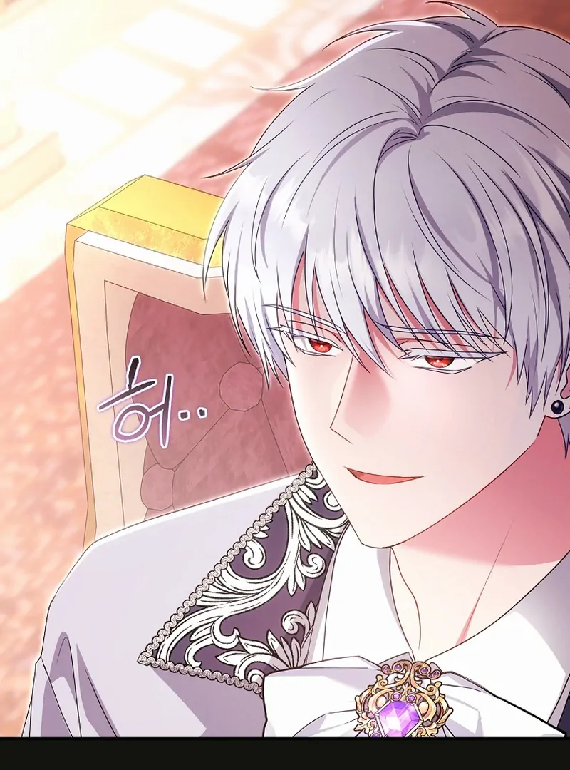 Rather Than The Son, I’ll Take The Father Chapter 1 - Page 21