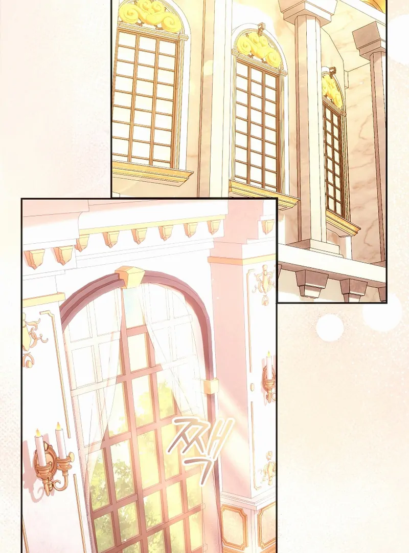 Rather Than The Son, I’ll Take The Father Chapter 1 - Page 5