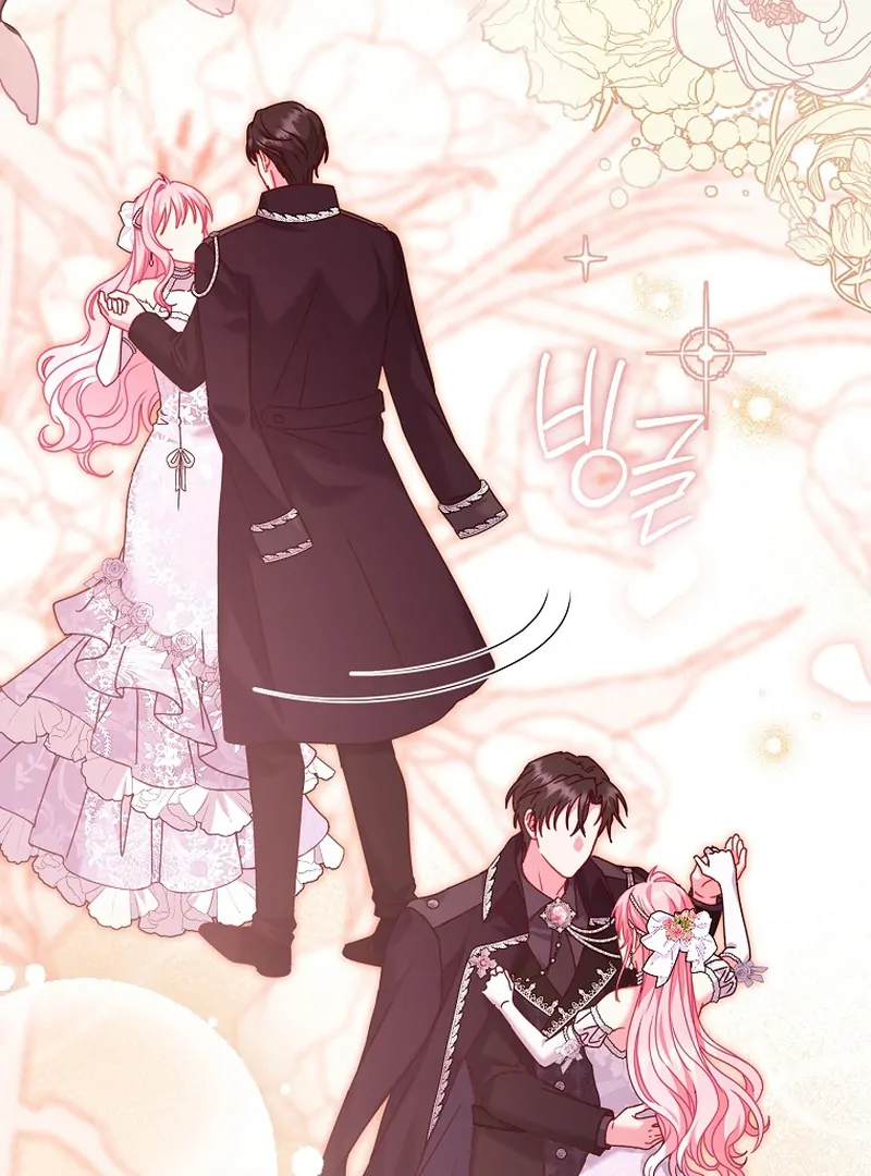 Rather Than The Son, I’ll Take The Father Chapter 10 - Page 42