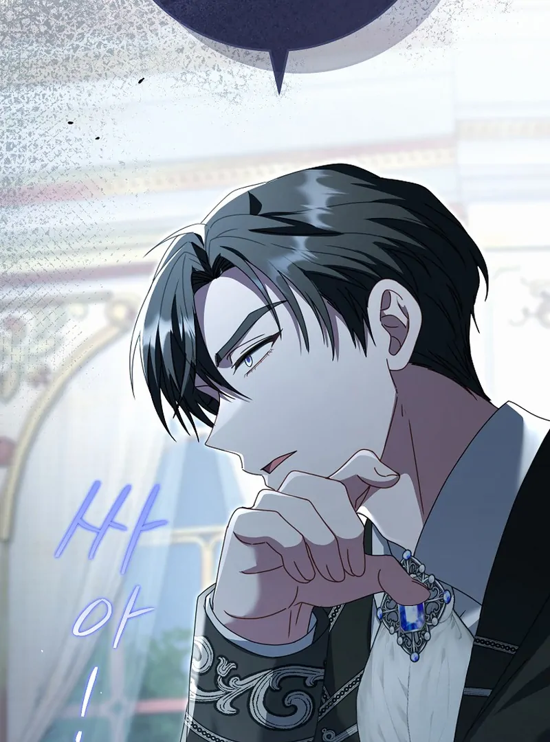 Rather Than The Son, I’ll Take The Father Chapter 11 - Page 56