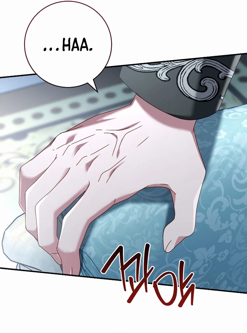 Rather Than The Son, I’ll Take The Father Chapter 11 - Page 86